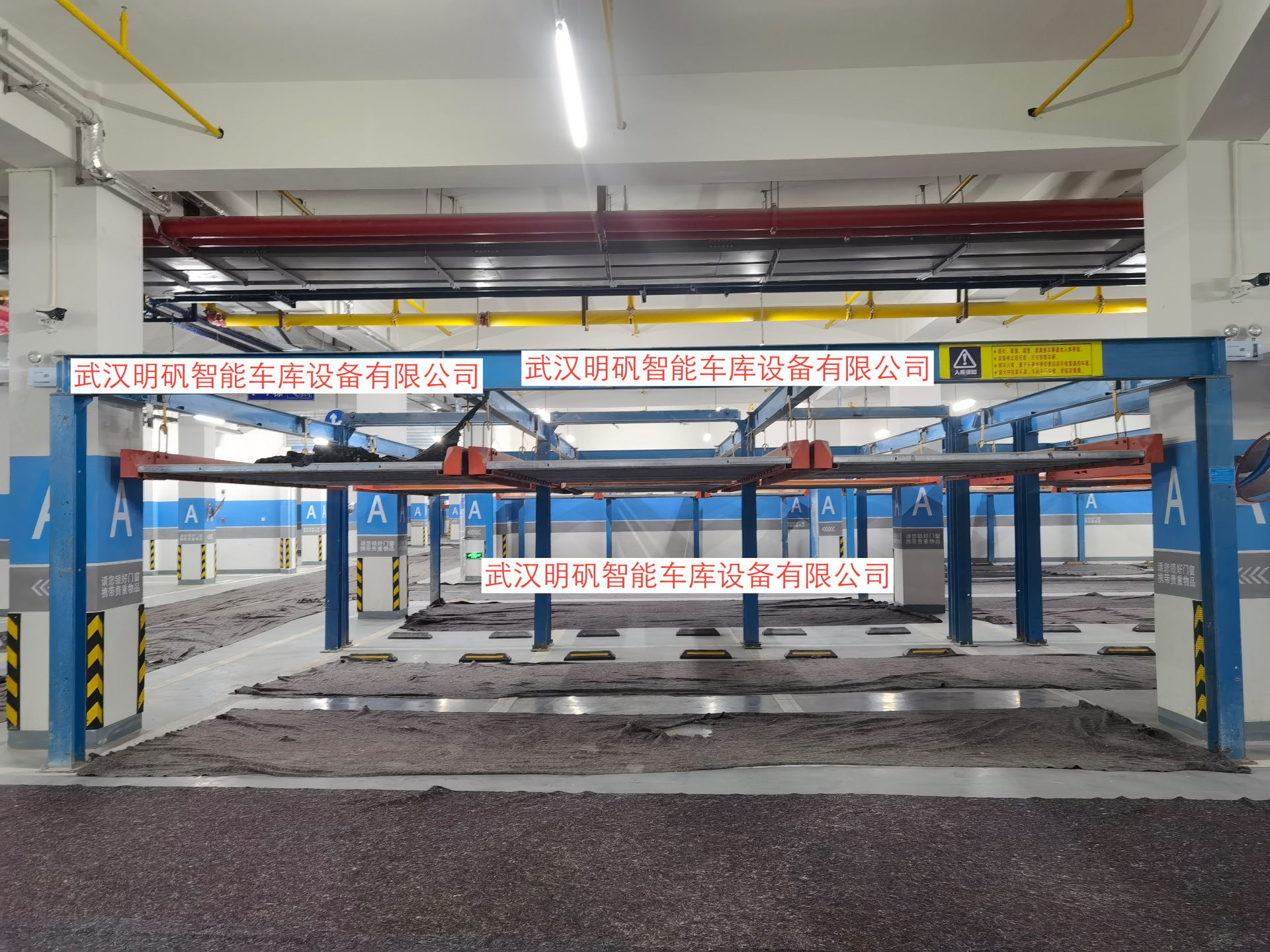 武漢市機(jī)械車位租賃案例